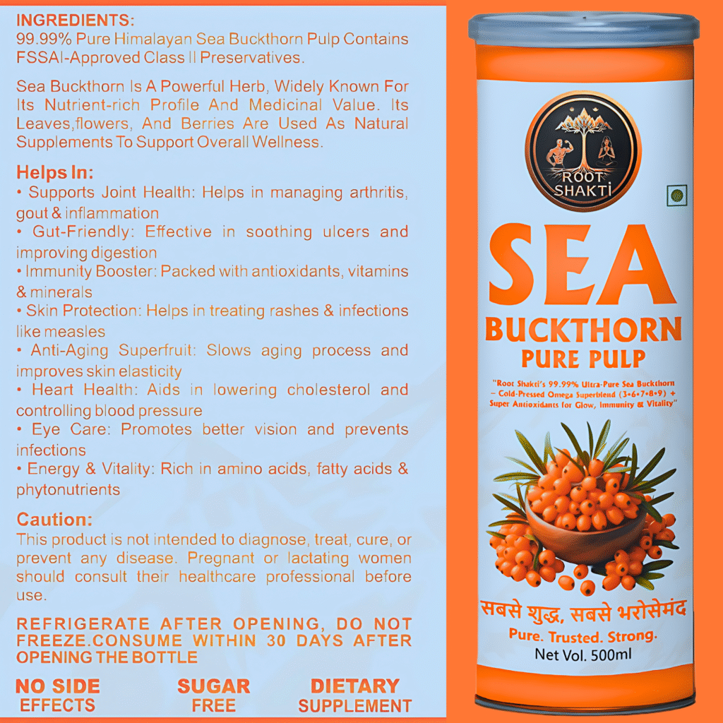 Root Shakti Sea Buckthorn Pulp